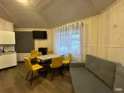 Ламберг - 272