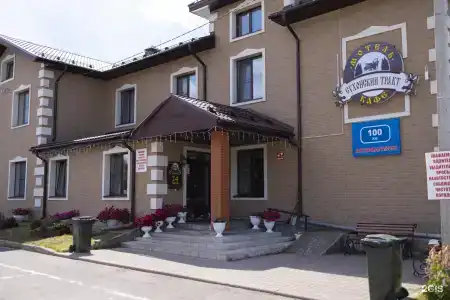Сухонский Тракт - 3
