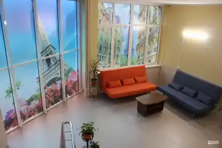 Вилль - 5