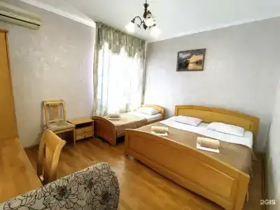 Цитрус - 46