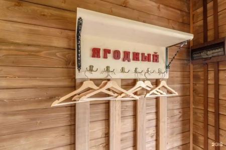 Бородинское - 216