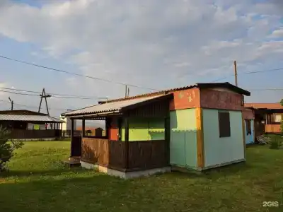 Соль - 314