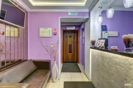 Рандеву на Юго-западной - 1