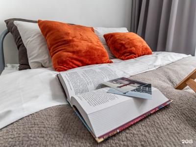 Lagom Lounge - 252