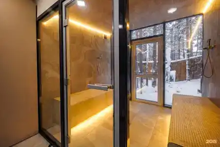 Narnia Planet & Spa - 23