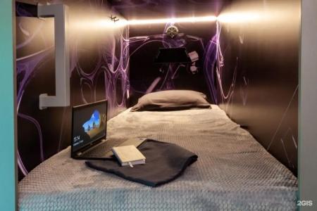 Astrohostel Рейс - 62