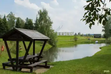 Солнечная Поляна - 90
