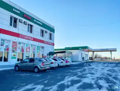 Белое - 10