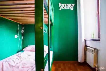 U Hostel - 39