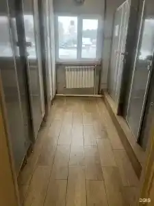 Анди - 13