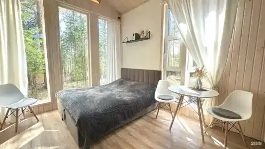 MagicHome - 28