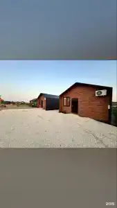 Берег мечты - 82