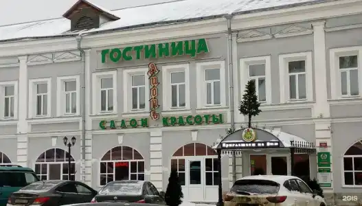 Лион - 1