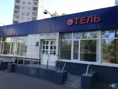 Часы Лескова - 0