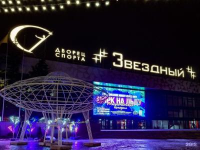 Уютная 2-х.ком.квартира у Жд вокзала - 16