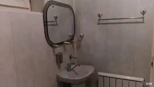 Уют - 10