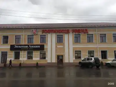 Гранд - 1
