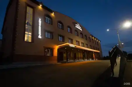 Алдан - 4
