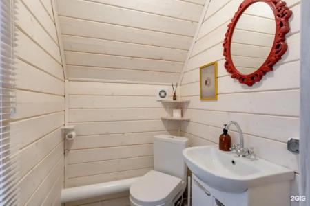 PavLove Village - 270