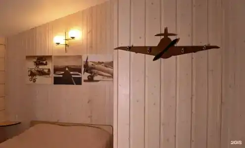 Авиабаза - 81
