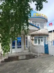 Радуга - 20