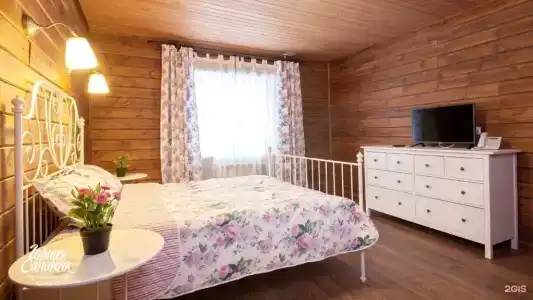 Горная Саланга - 29