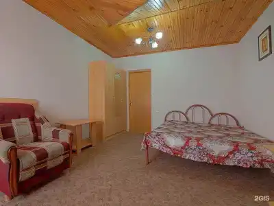 Голдэн Лэди - 48