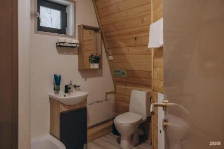 Кроличья нора - 159