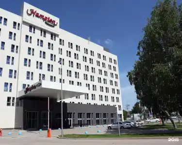Hampton by Hilton Ufa - 1