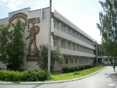 Юбилейный - 11