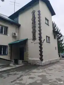 Охотник - 3