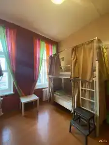 Cuba Hostel - 98