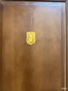 Графство Хаджох - 86
