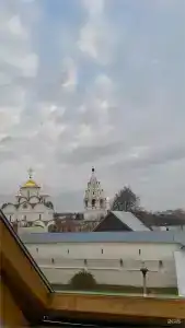 Трактир у Прокопа - 114