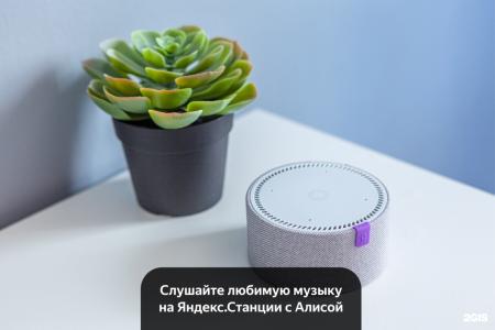 Металлург - 38