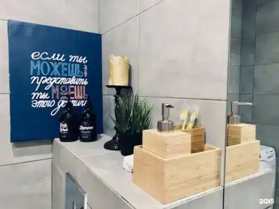 Business & Travel Савеловский Cити - 17