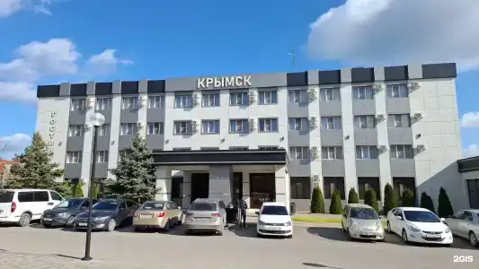 Крымск - 5