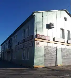 Горизонт - 0