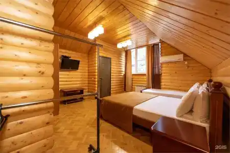 Роз Мари - 284