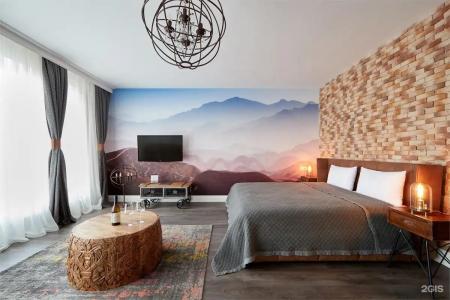 Hills Polyana Hotel & SPA - 118