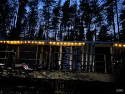 Заимка Ё-моЁ - 158