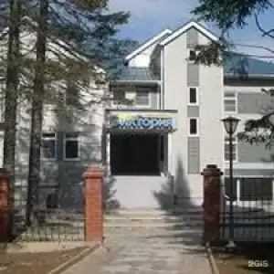 Виктория - 2