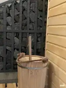 Эко-зона - 45