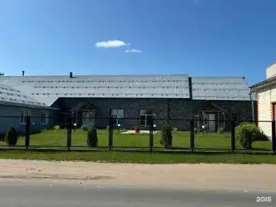 Спектр - 3