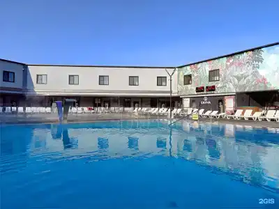 Псыгупс - 197