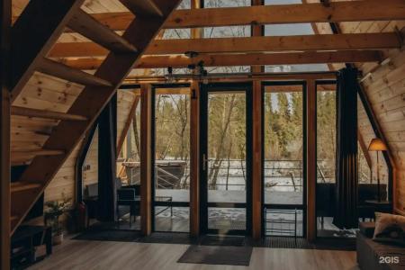 Кроличья нора - 165