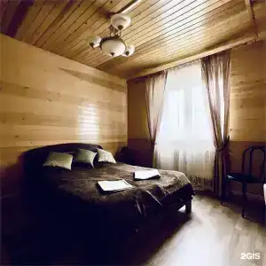 Луговое - 141