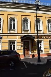 Дом на Маяковке - 54