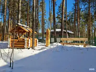 Целебные Кудесы - 21