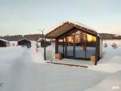 Biathlon Village - 217
